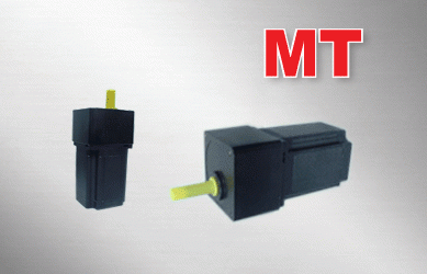 Geared 2 / 4 phase hybrid stepper motors
