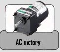 AC motory